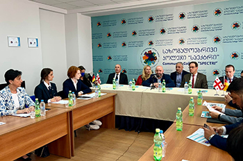 სპექტრი_გამოფენა