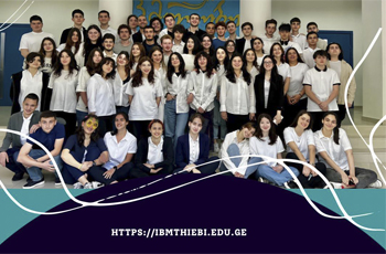 Students